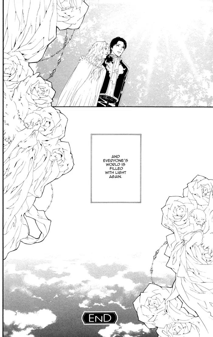 Neo Arcadia - Yami ni Saku Niji Chapter 8 page 28 - Chapter 8