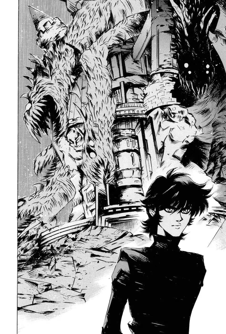 Neo Devilman Chapter 1.1 page 13 - Vol.1 Chapter 1