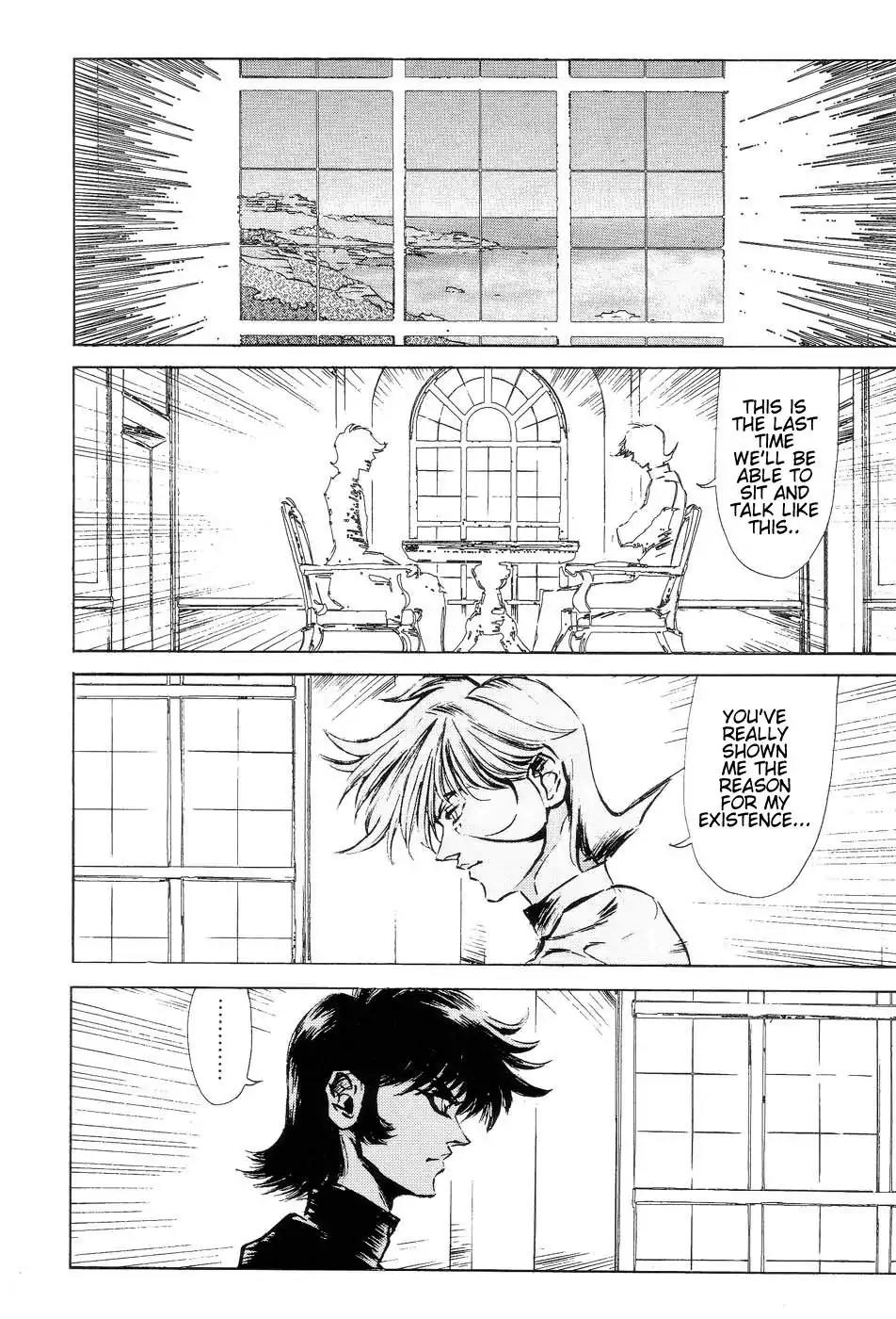 Neo Devilman Chapter 1.1 page 15 - Vol.1 Chapter 1