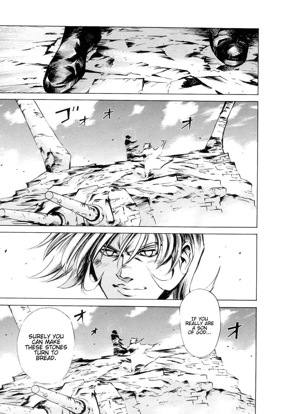 Neo Devilman Chapter 1.1 page 22 - Vol.1 Chapter 1