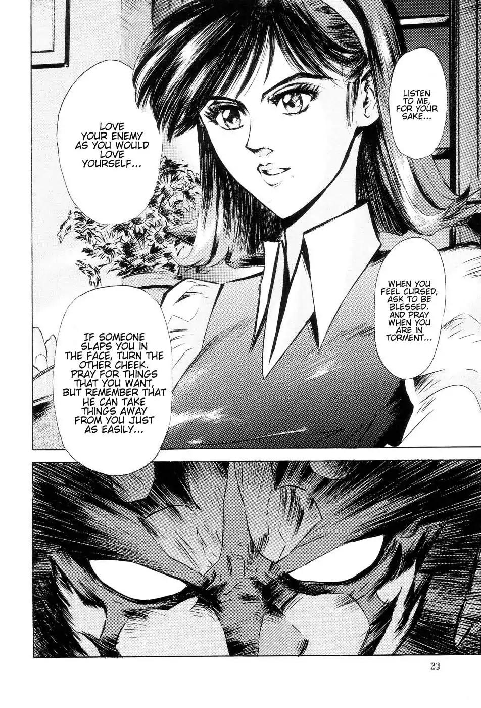 Neo Devilman Chapter 1.1 page 27 - Vol.1 Chapter 1