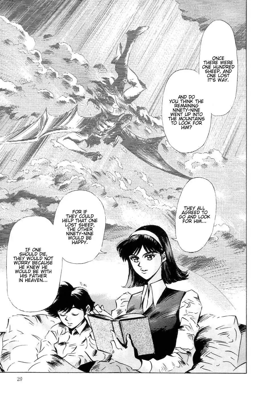 Neo Devilman Chapter 1.1 page 28 - Vol.1 Chapter 1