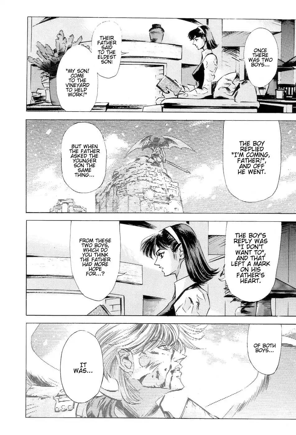 Neo Devilman Chapter 1.1 page 29 - Vol.1 Chapter 1