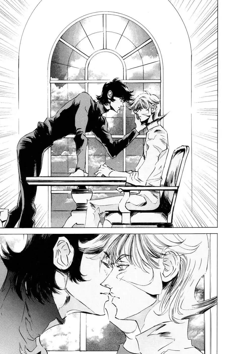 Neo Devilman Chapter 1.1 page 33 - Vol.1 Chapter 1