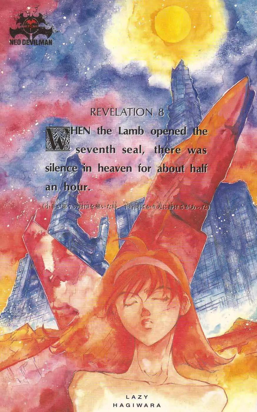 Neo Devilman Chapter 1.1 page 4 - Vol.1 Chapter 1