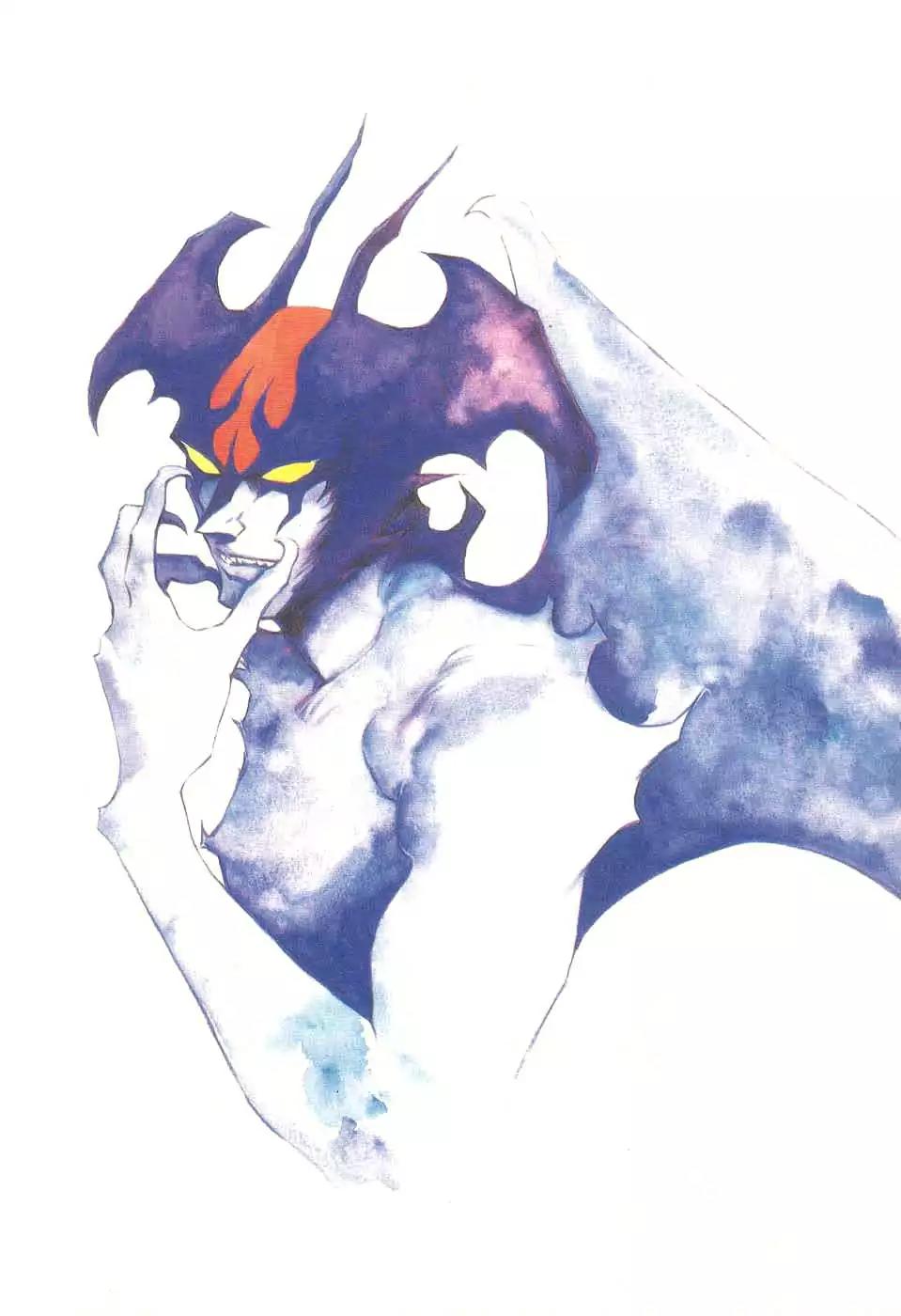 Neo Devilman Chapter 1.1 page 6 - Vol.1 Chapter 1