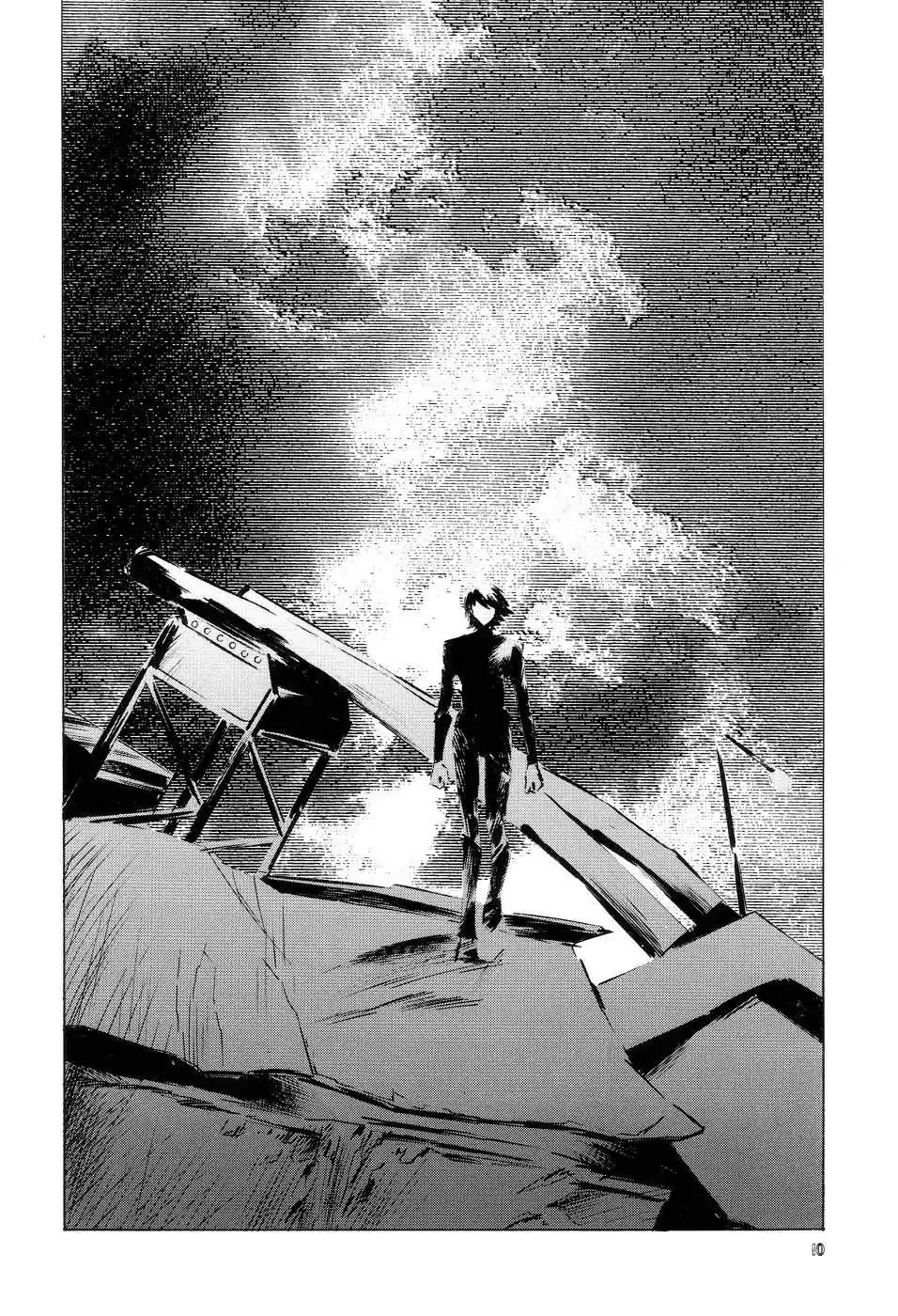 Neo Devilman Chapter 1.1 page 9 - Vol.1 Chapter 1