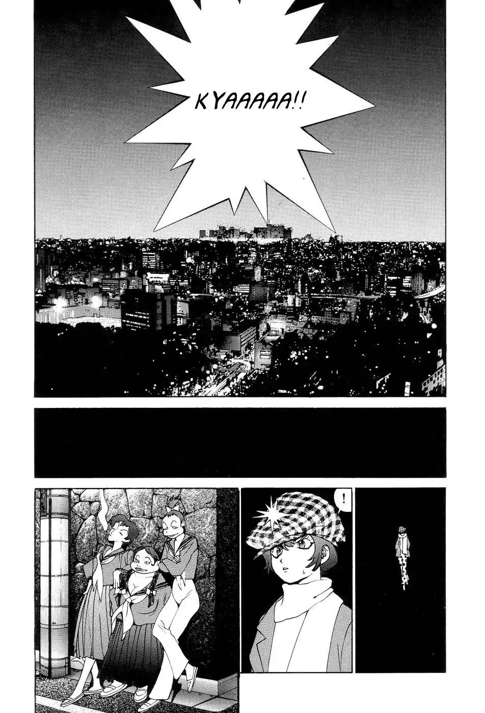 Neo Devilman Chapter 1.2 page 17 - Vol.1 Chapter 2