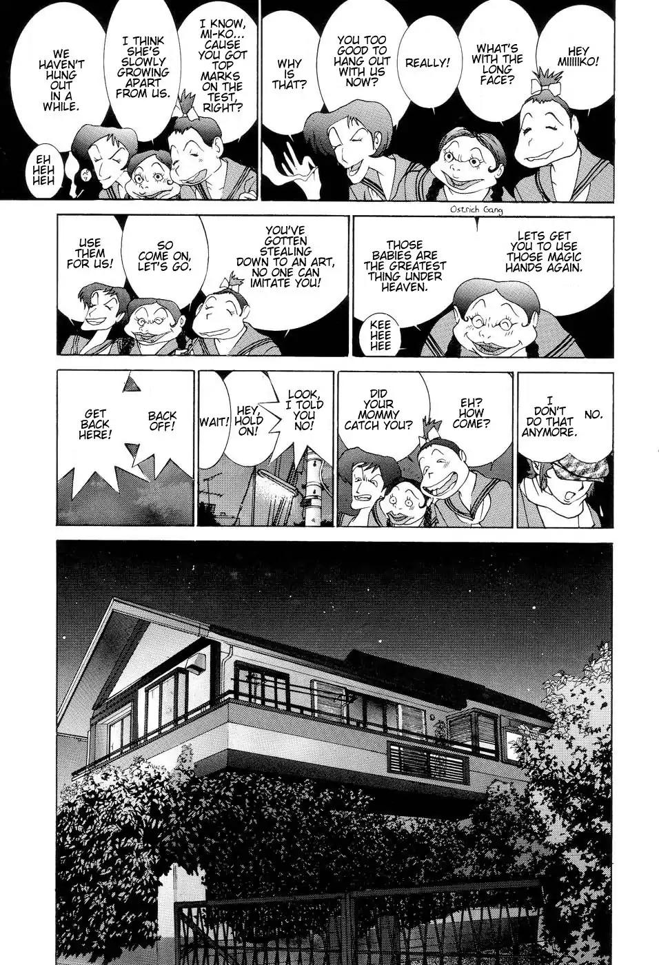 Neo Devilman Chapter 1.2 page 18 - Vol.1 Chapter 2