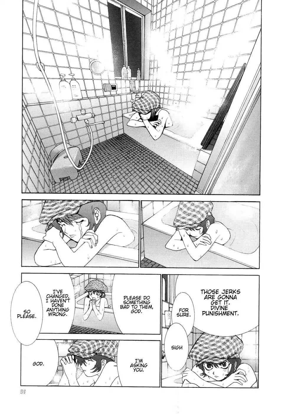 Neo Devilman Chapter 1.2 page 19 - Vol.1 Chapter 2