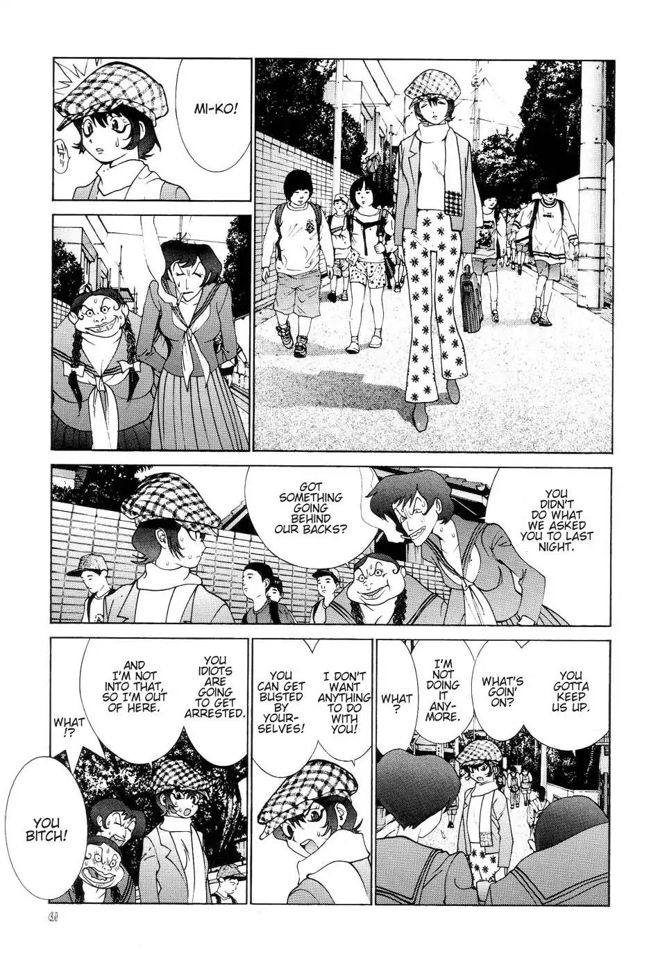 Neo Devilman Chapter 1.2 page 21 - Vol.1 Chapter 2