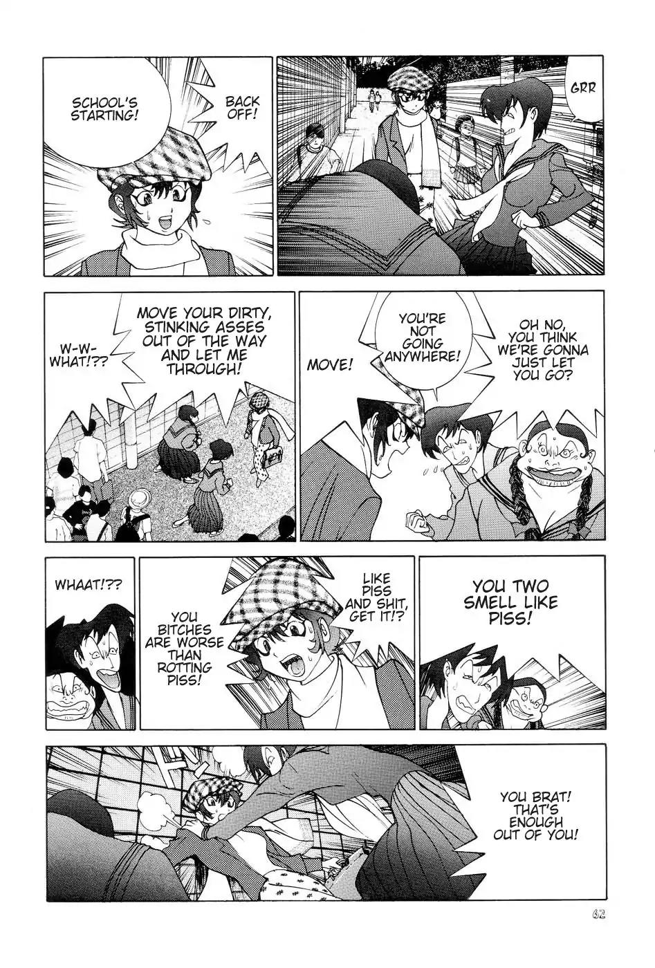 Neo Devilman Chapter 1.2 page 22 - Vol.1 Chapter 2