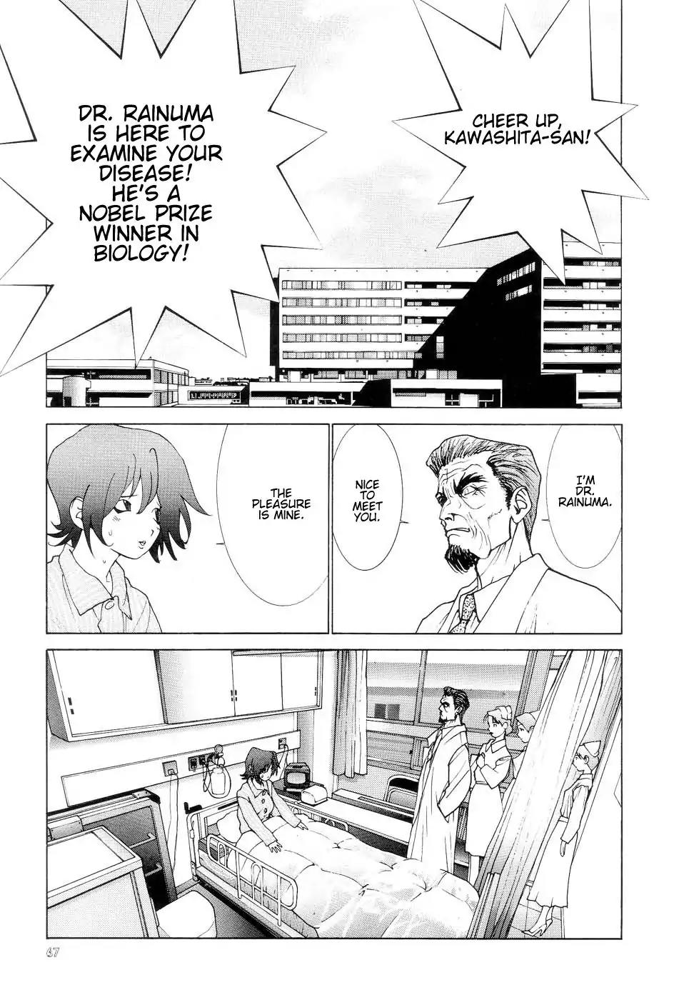 Neo Devilman Chapter 1.2 page 27 - Vol.1 Chapter 2