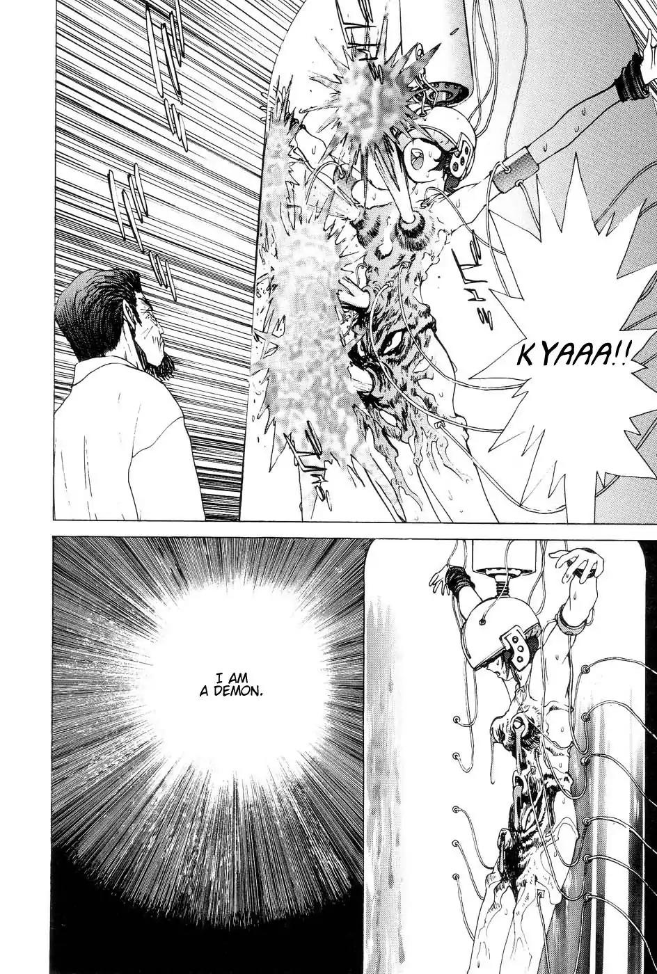 Neo Devilman Chapter 1.2 page 32 - Vol.1 Chapter 2