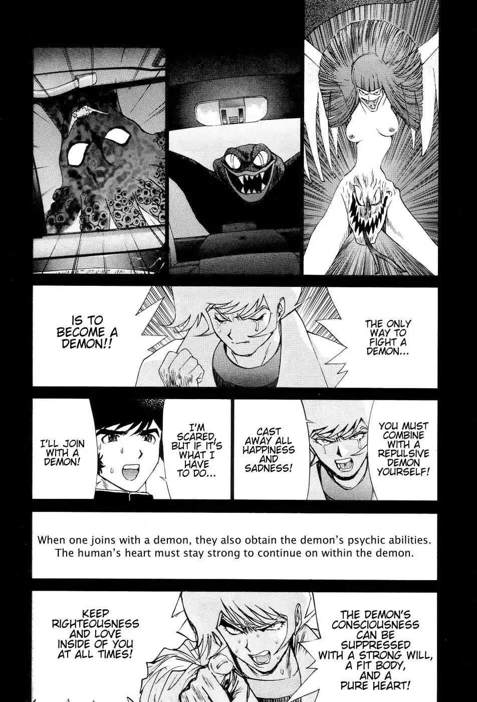Neo Devilman Chapter 1.2 page 39 - Vol.1 Chapter 2