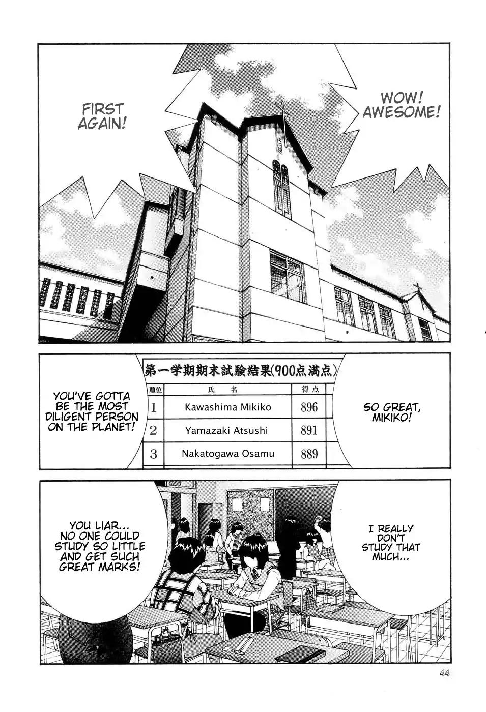 Neo Devilman Chapter 1.2 page 4 - Vol.1 Chapter 2