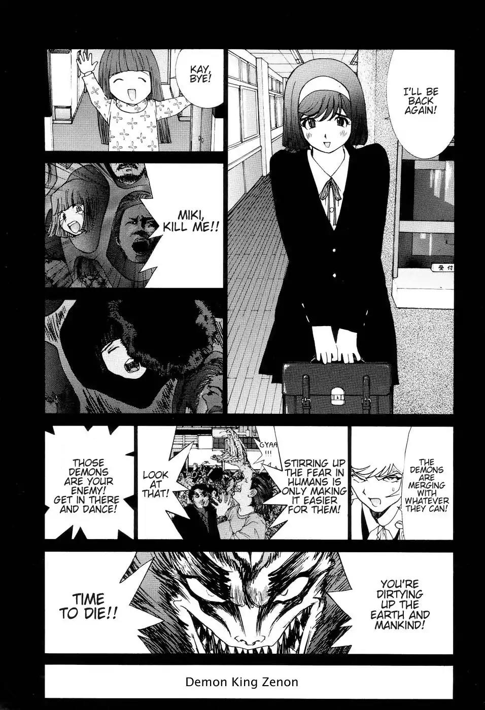Neo Devilman Chapter 1.2 page 42 - Vol.1 Chapter 2