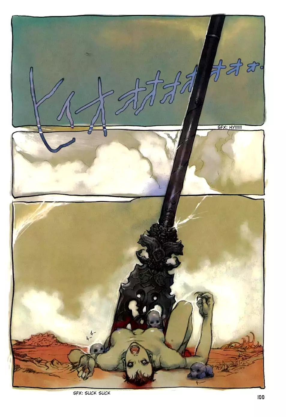 Neo Devilman Chapter 1.3 page 2 - Vol.1 Chapter 3