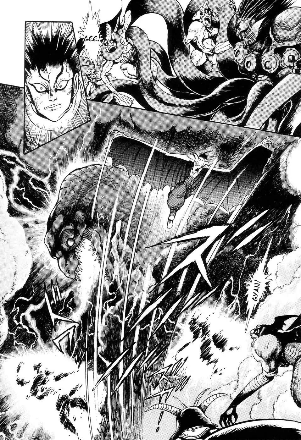 Neo Devilman Chapter 1.4 page 14 - Vol.1 Chapter 4