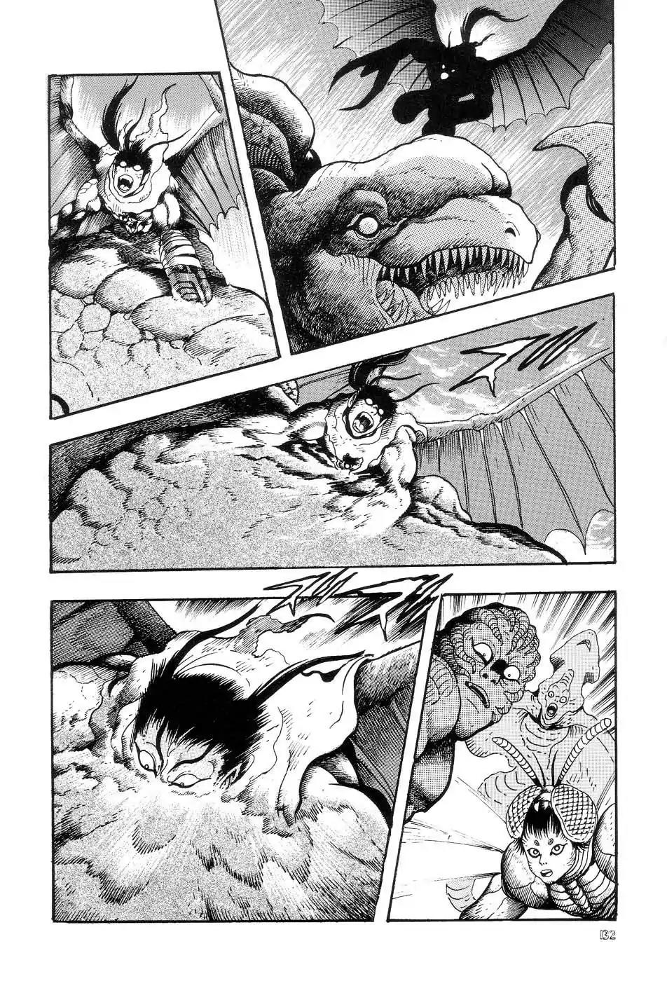 Neo Devilman Chapter 1.4 page 15 - Vol.1 Chapter 4