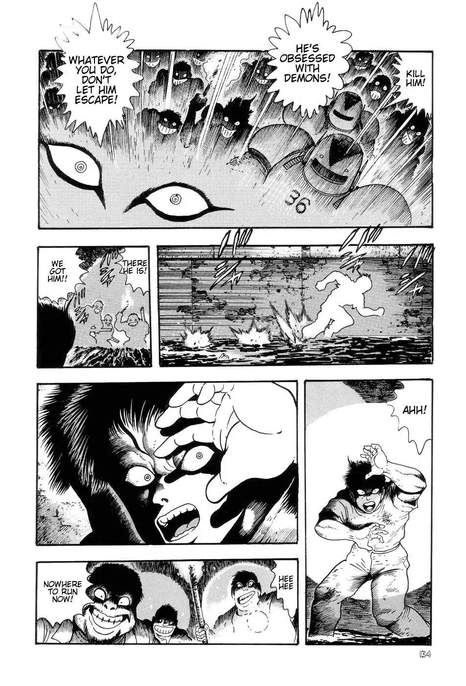 Neo Devilman Chapter 1.4 page 17 - Vol.1 Chapter 4