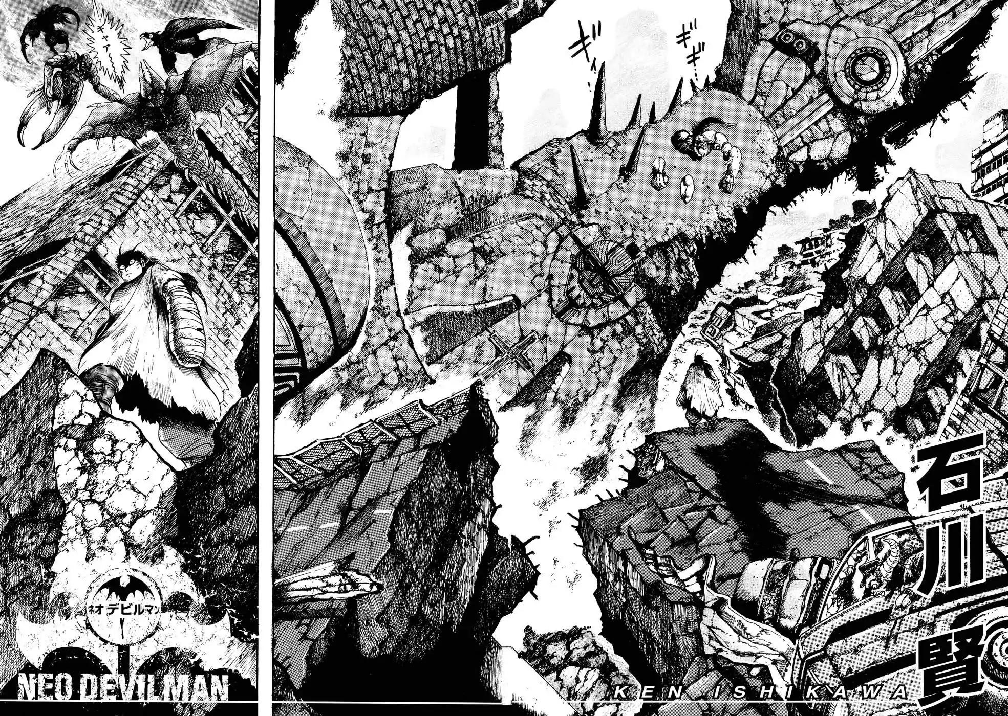 Neo Devilman Chapter 1.4 page 2 - Vol.1 Chapter 4