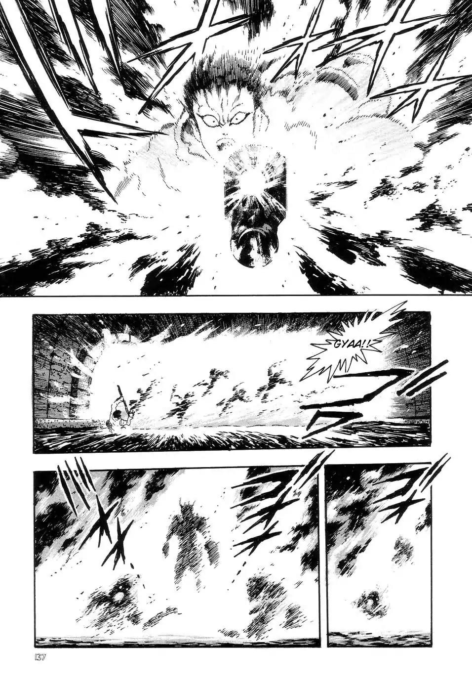 Neo Devilman Chapter 1.4 page 20 - Vol.1 Chapter 4