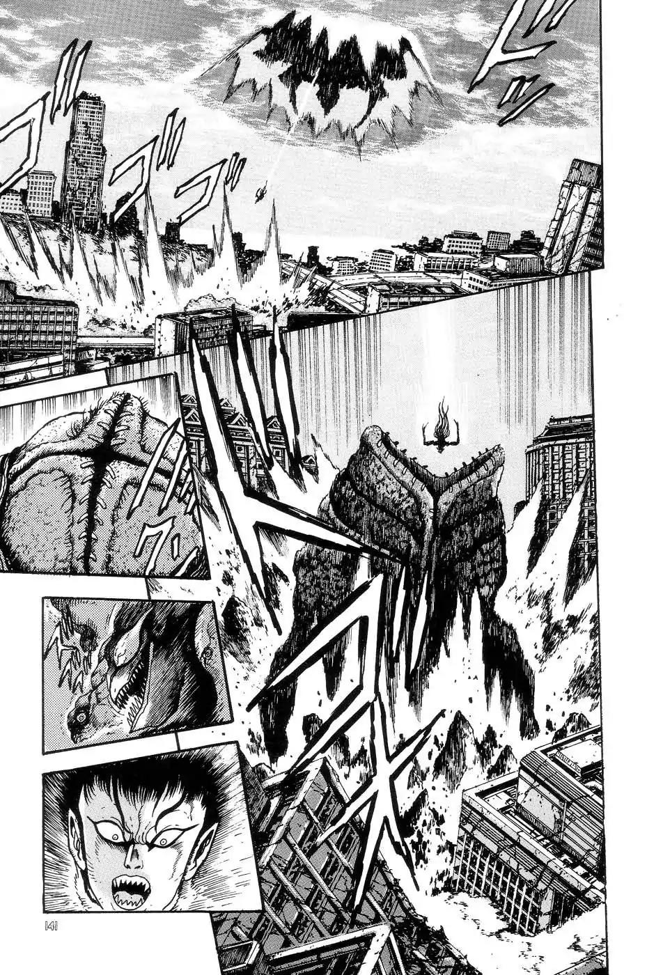 Neo Devilman Chapter 1.4 page 24 - Vol.1 Chapter 4