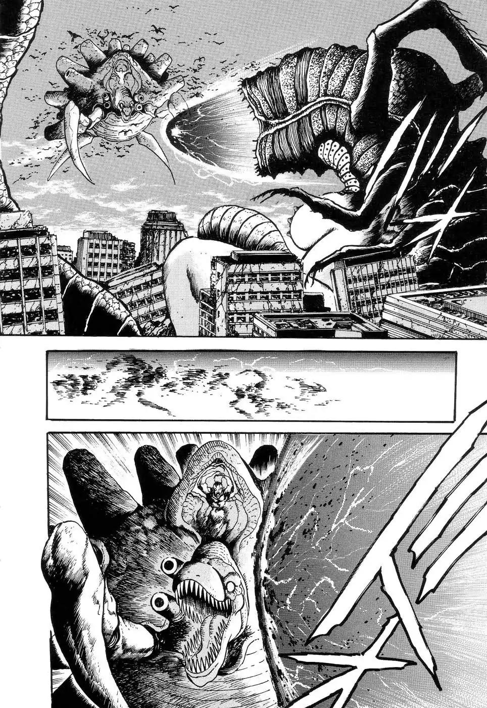 Neo Devilman Chapter 1.4 page 26 - Vol.1 Chapter 4