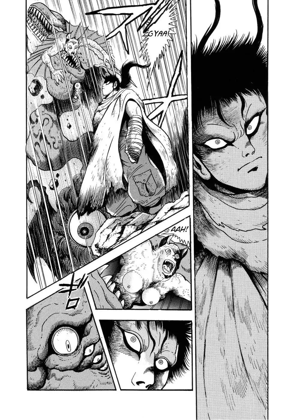 Neo Devilman Chapter 1.4 page 3 - Vol.1 Chapter 4