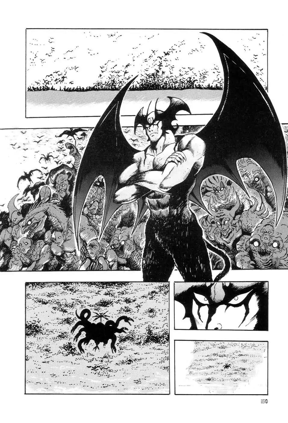 Neo Devilman Chapter 1.4 page 32 - Vol.1 Chapter 4