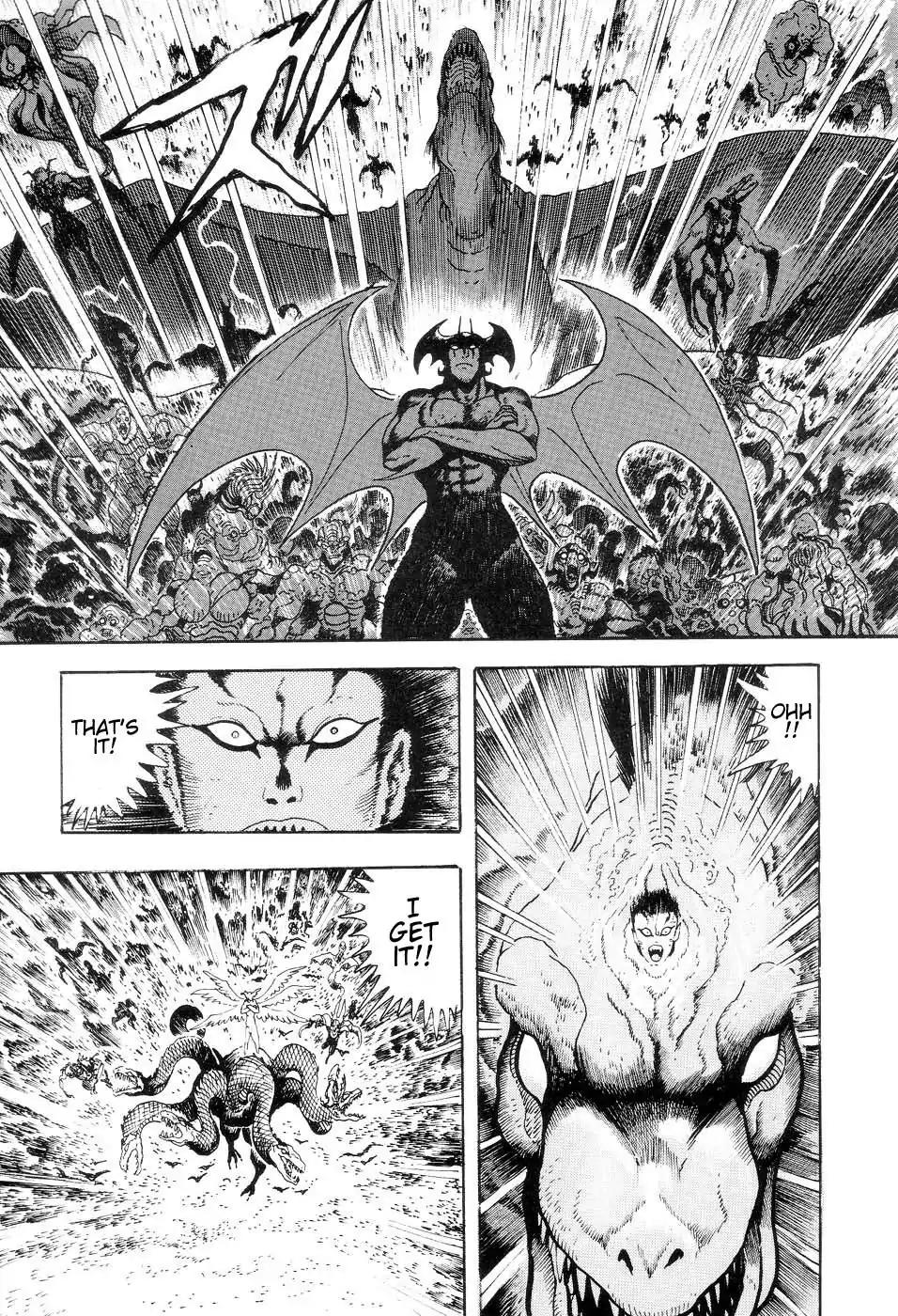 Neo Devilman Chapter 1.4 page 33 - Vol.1 Chapter 4