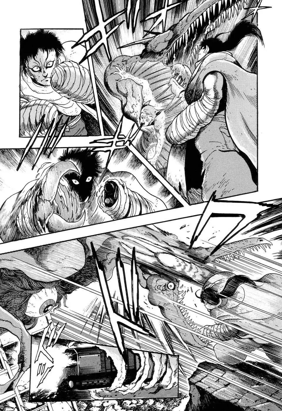 Neo Devilman Chapter 1.4 page 4 - Vol.1 Chapter 4