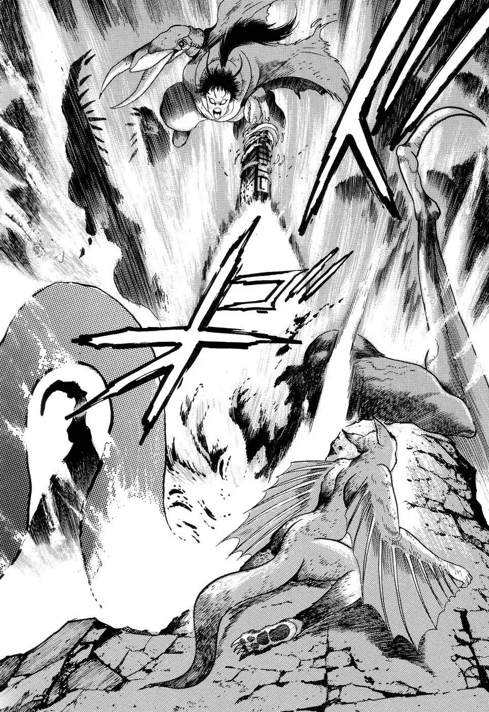 Neo Devilman Chapter 1.4 page 5 - Vol.1 Chapter 4