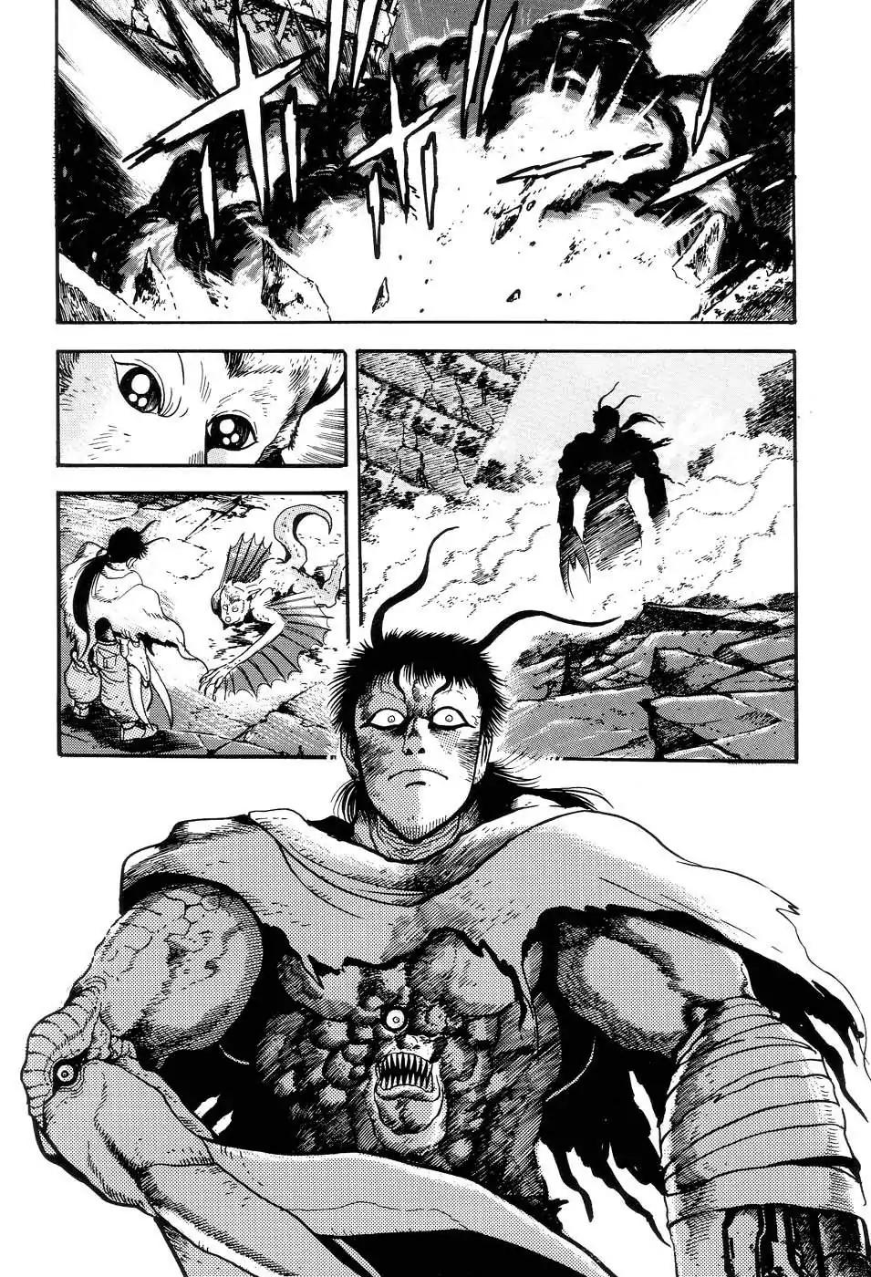 Neo Devilman Chapter 1.4 page 6 - Vol.1 Chapter 4