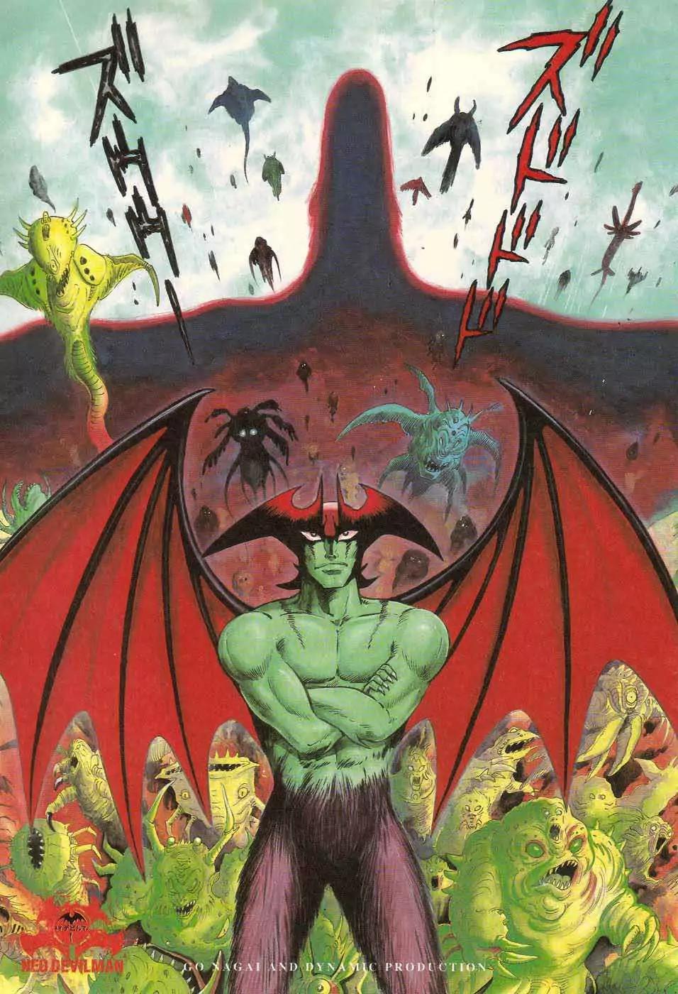 Neo Devilman Chapter 1.5 page 1 - Vol.1 Chapter 5