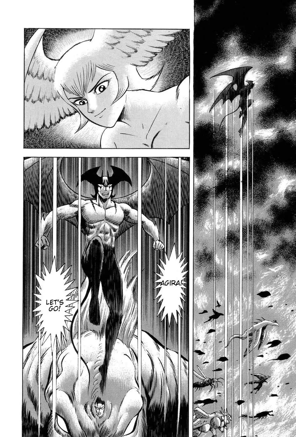 Neo Devilman Chapter 1.5 page 10 - Vol.1 Chapter 5