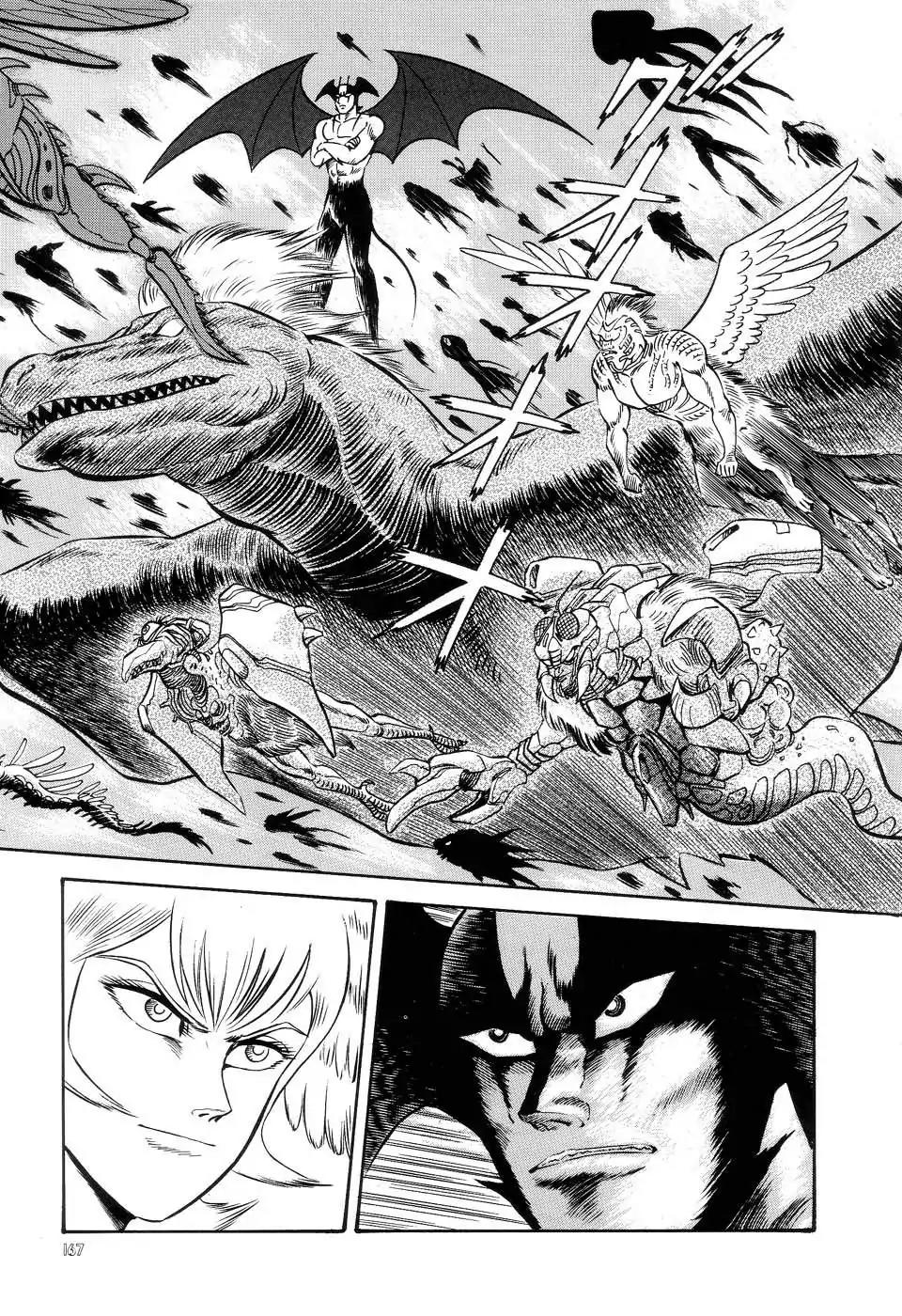 Neo Devilman Chapter 1.5 page 11 - Vol.1 Chapter 5