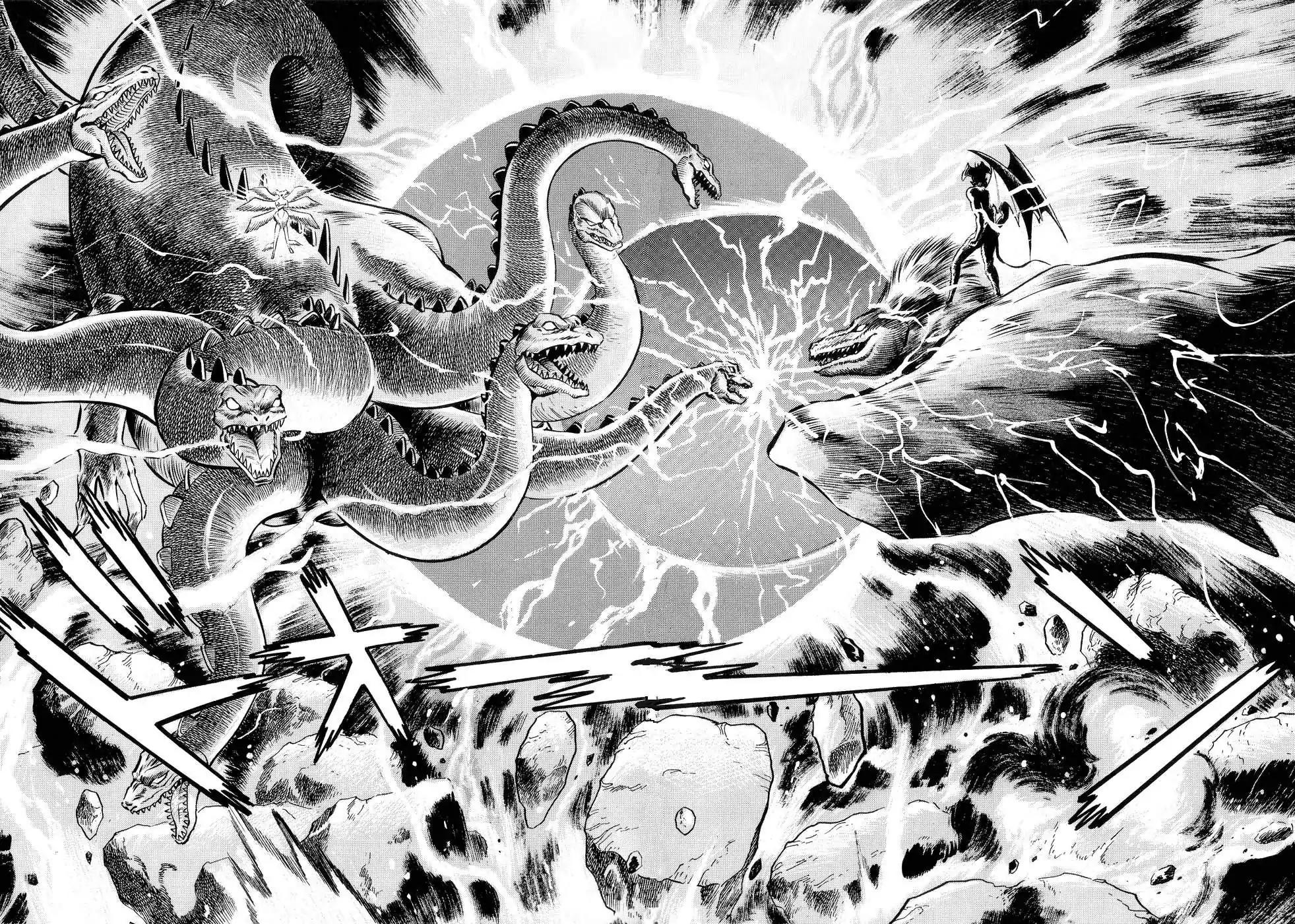 Neo Devilman Chapter 1.5 page 12 - Vol.1 Chapter 5