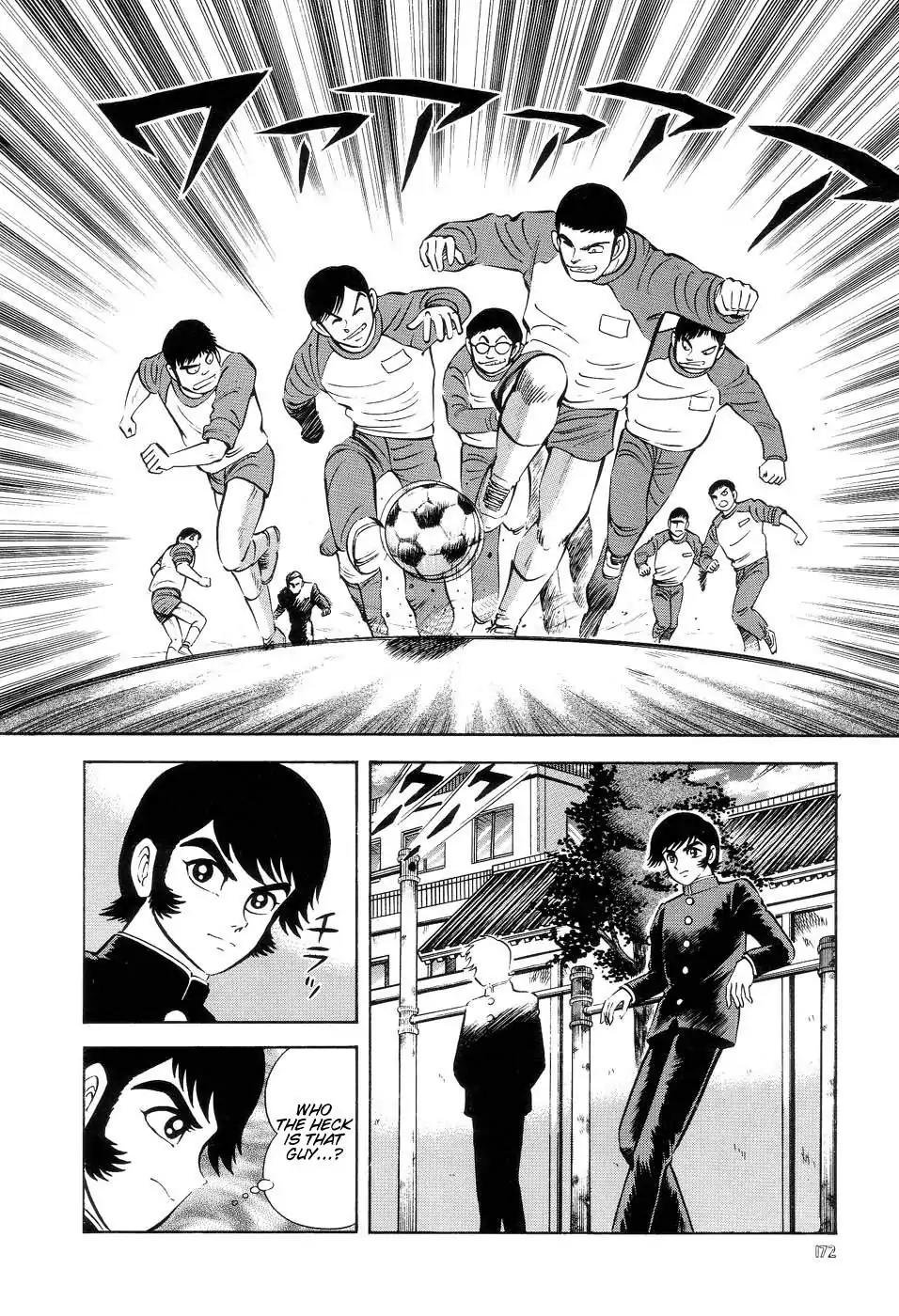 Neo Devilman Chapter 1.5 page 15 - Vol.1 Chapter 5