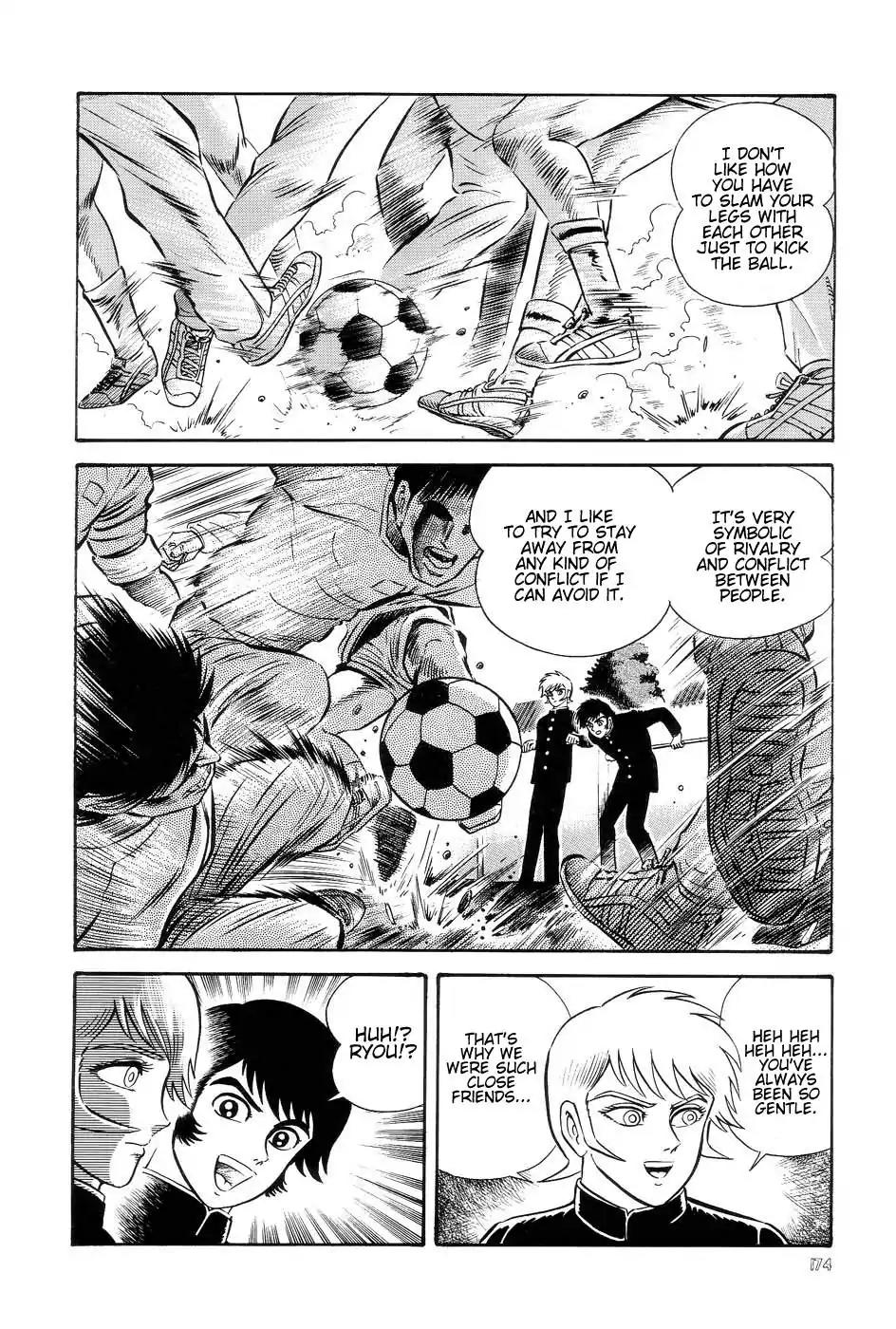 Neo Devilman Chapter 1.5 page 17 - Vol.1 Chapter 5