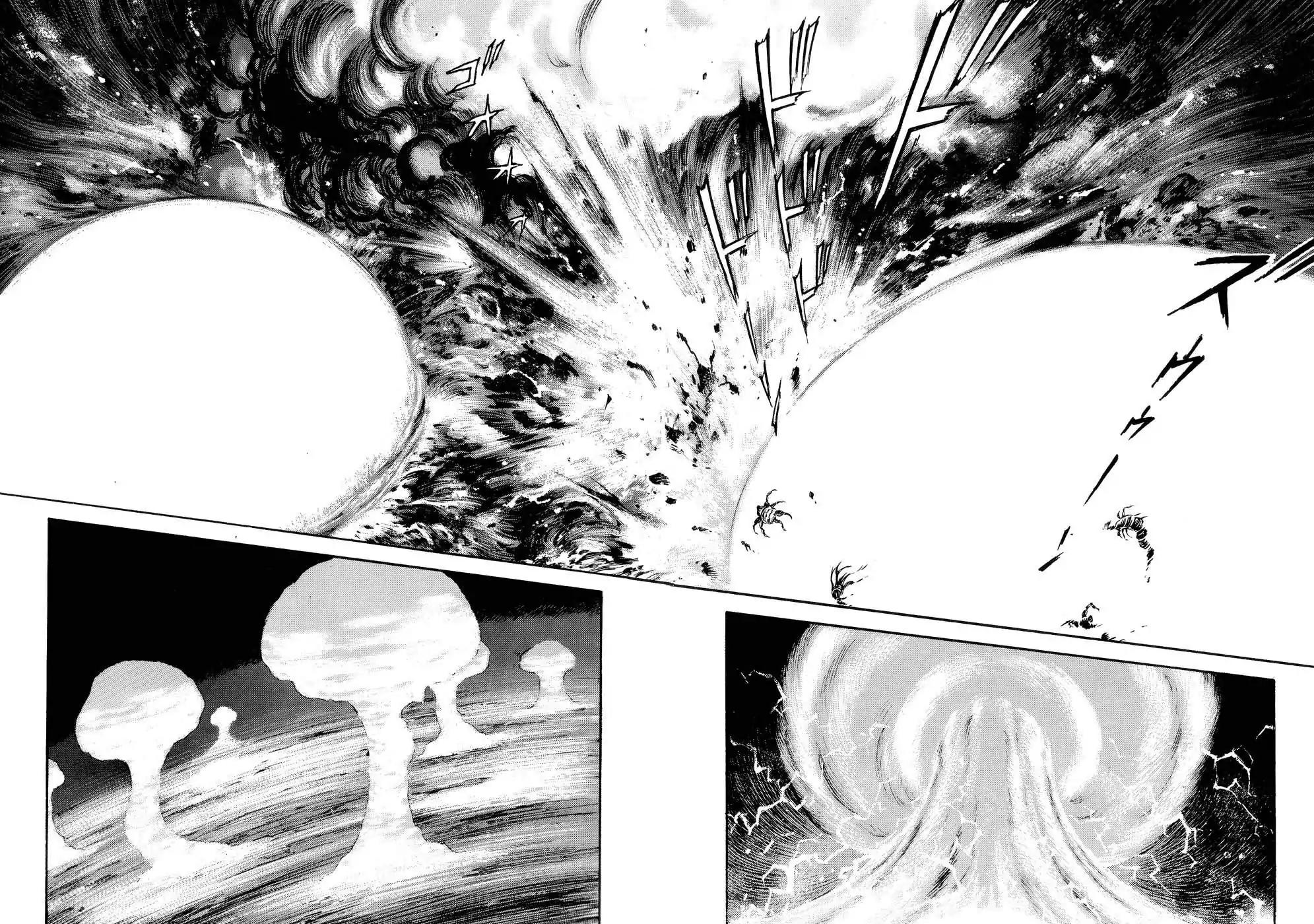 Neo Devilman Chapter 1.5 page 21 - Vol.1 Chapter 5