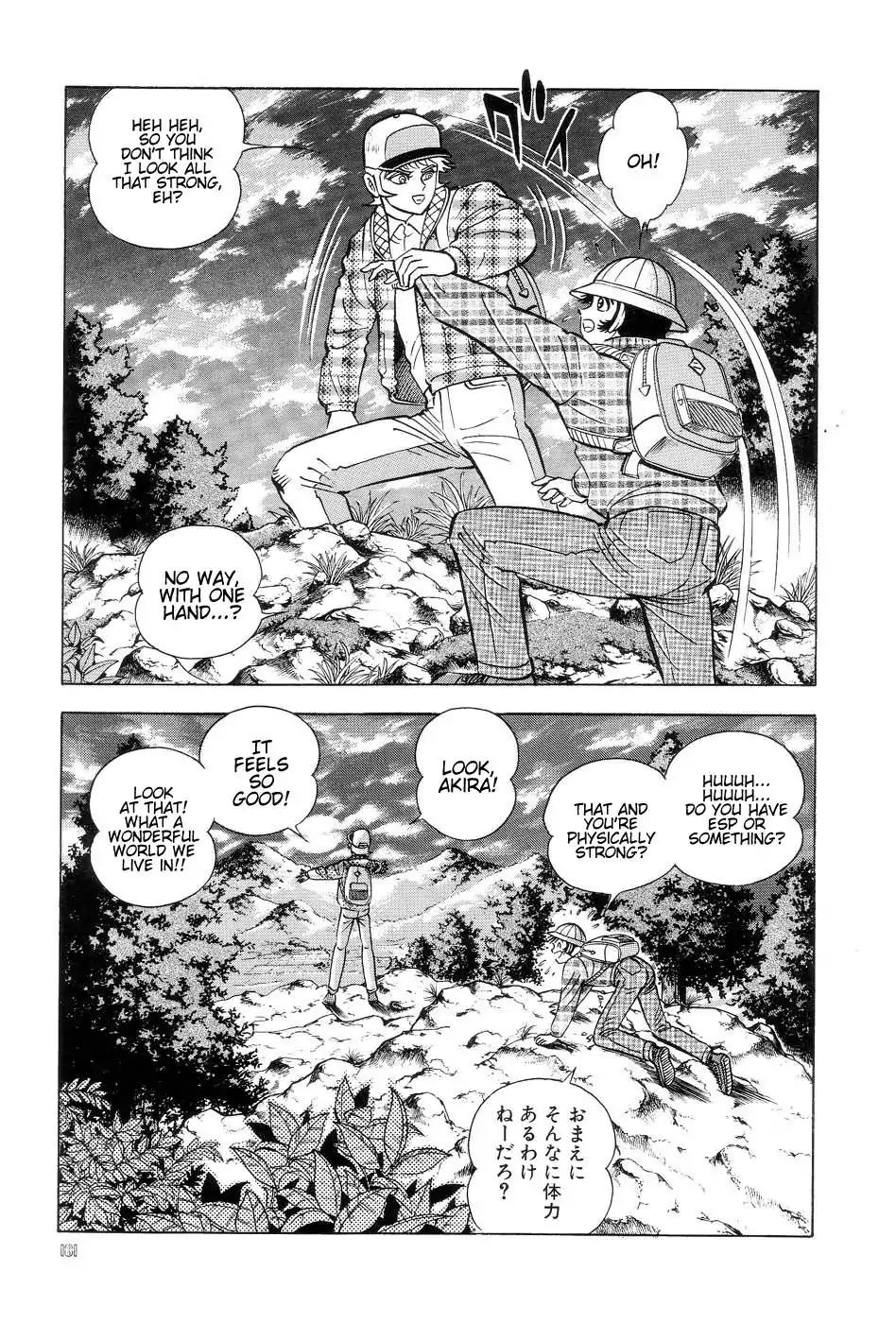 Neo Devilman Chapter 1.5 page 23 - Vol.1 Chapter 5