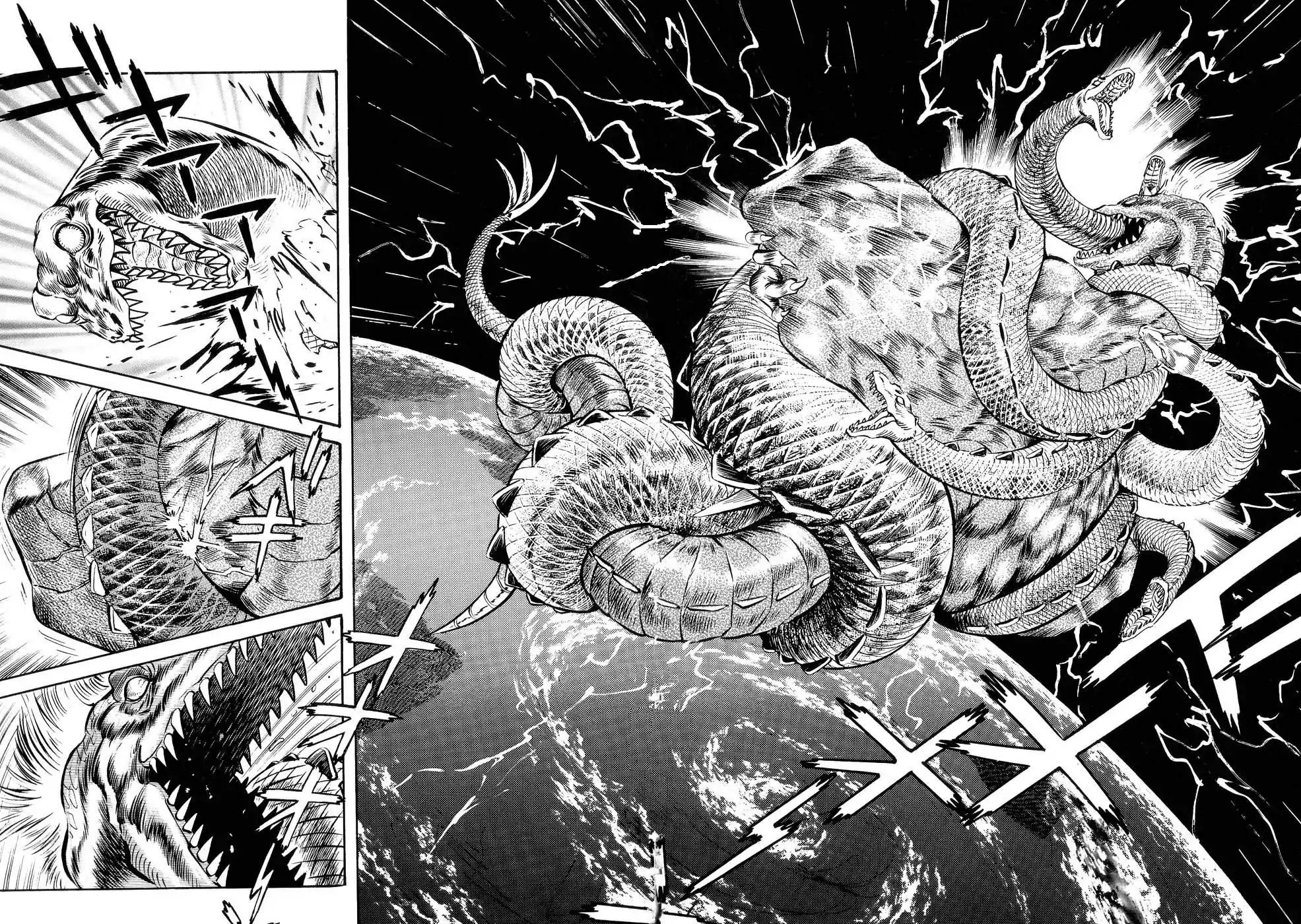 Neo Devilman Chapter 1.5 page 26 - Vol.1 Chapter 5