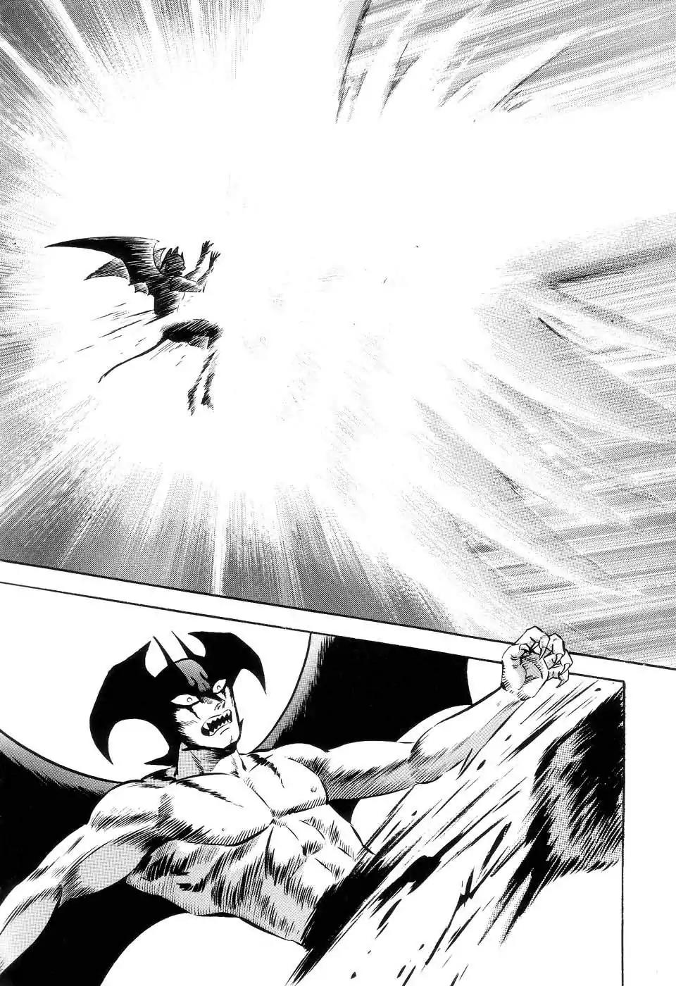 Neo Devilman Chapter 1.5 page 28 - Vol.1 Chapter 5