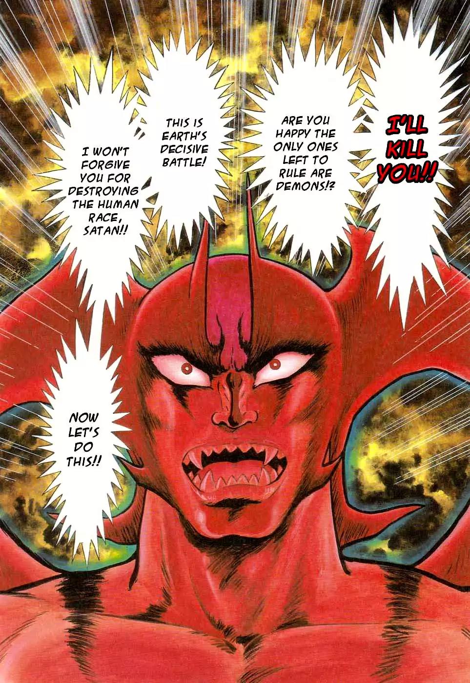 Neo Devilman Chapter 1.5 page 3 - Vol.1 Chapter 5