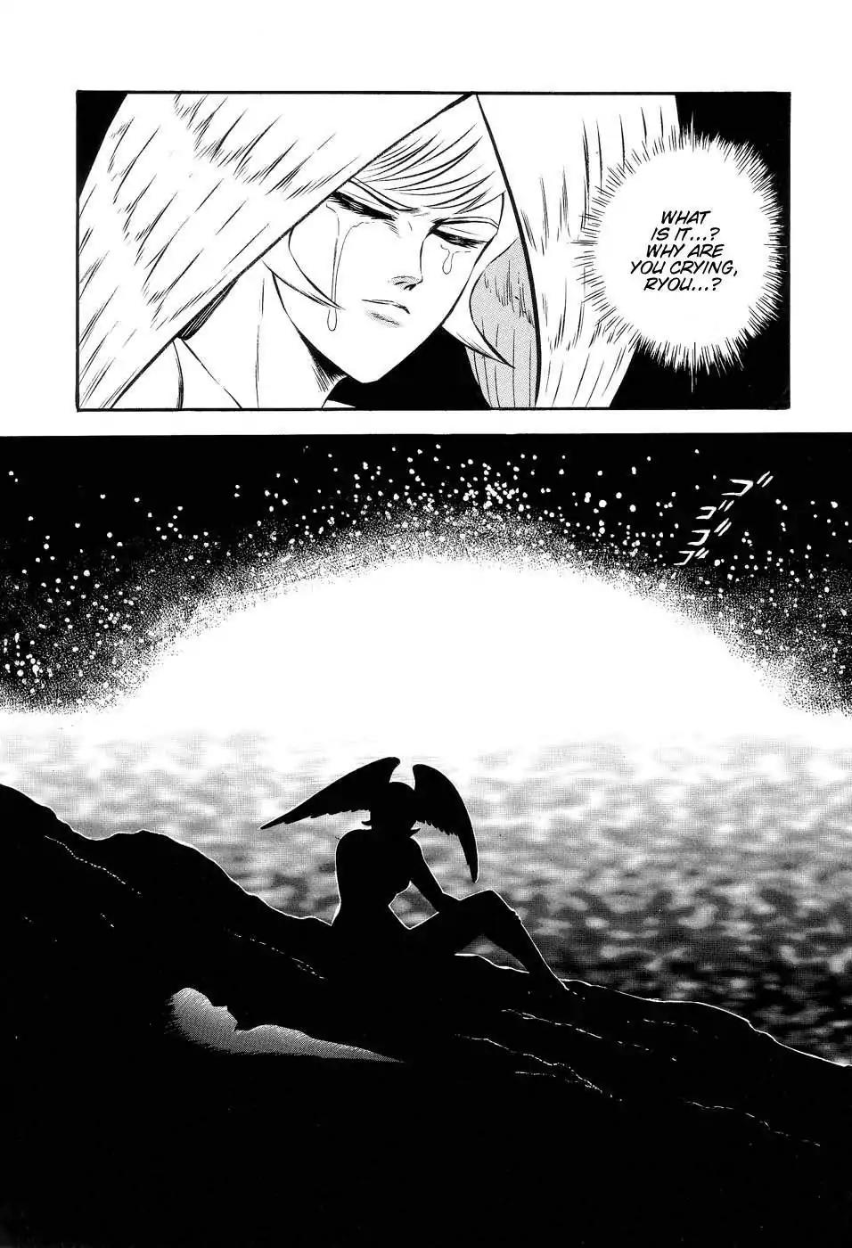 Neo Devilman Chapter 1.5 page 30 - Vol.1 Chapter 5