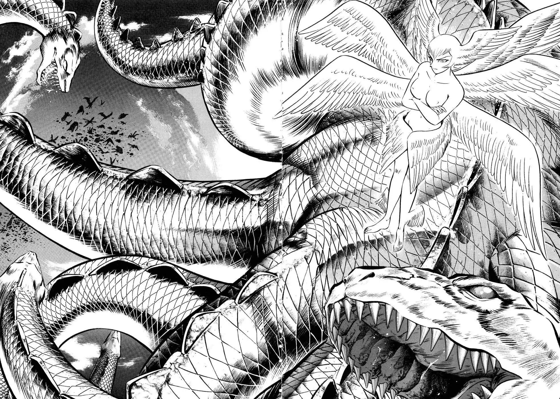 Neo Devilman Chapter 1.5 page 5 - Vol.1 Chapter 5