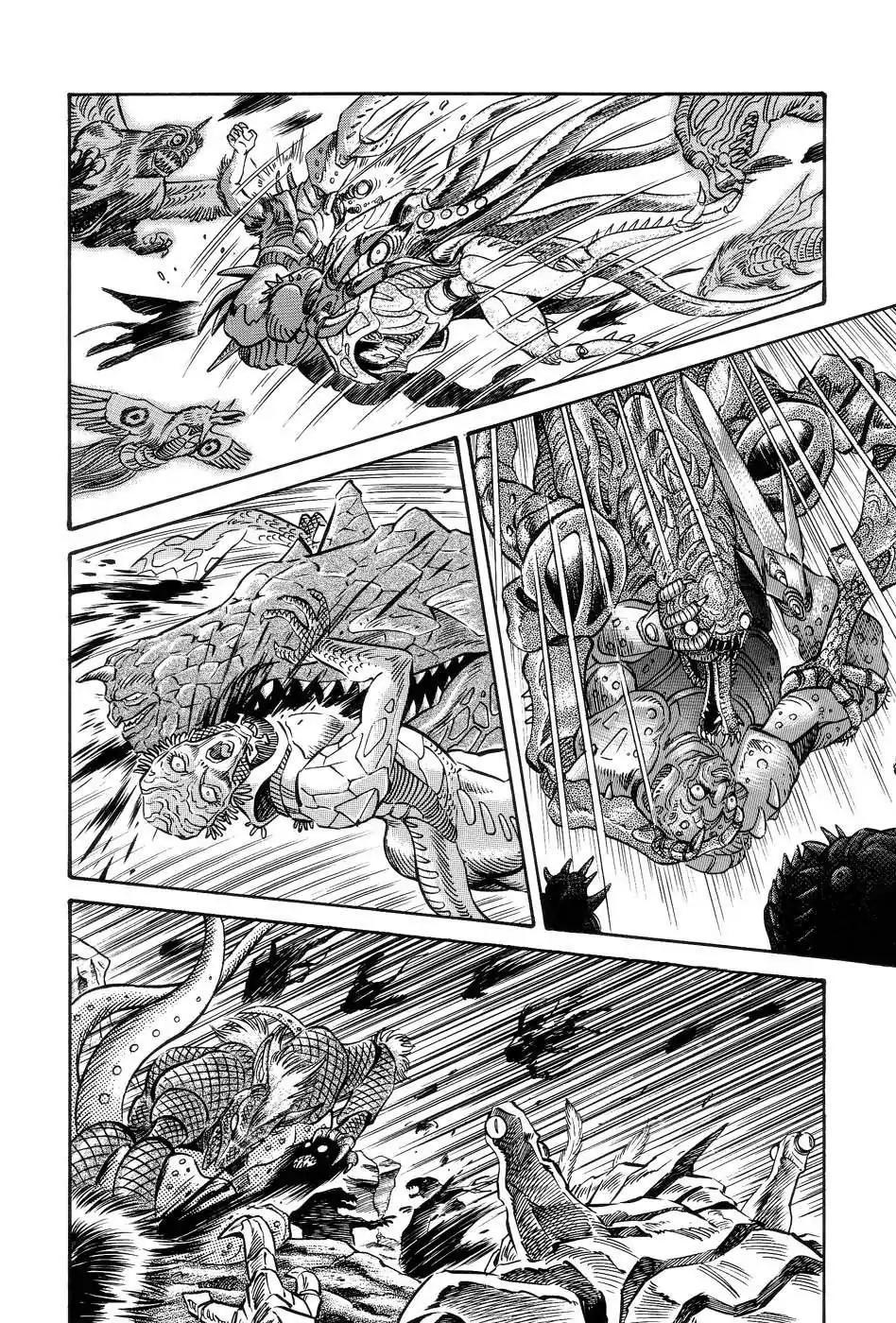 Neo Devilman Chapter 1.5 page 6 - Vol.1 Chapter 5