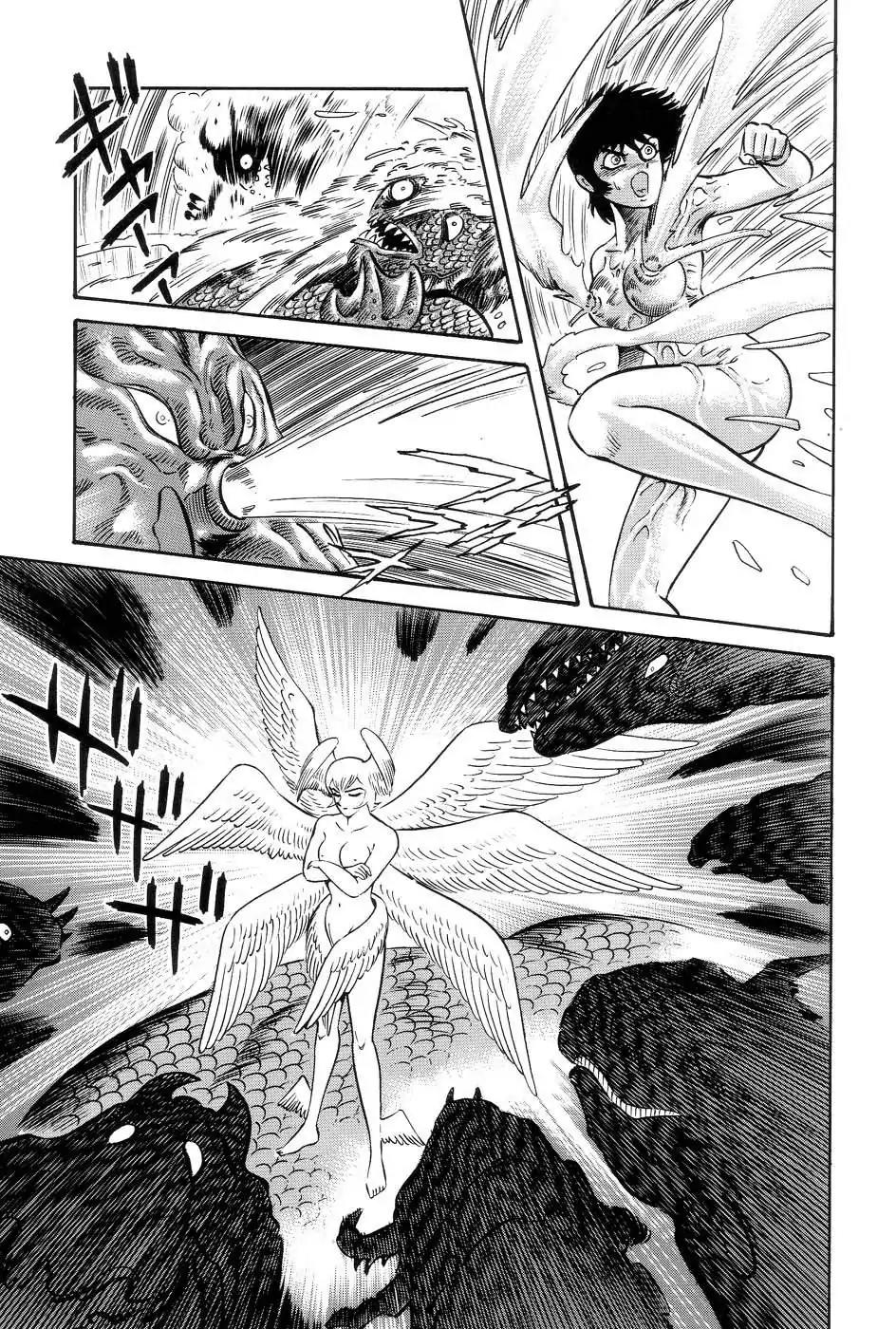 Neo Devilman Chapter 1.5 page 7 - Vol.1 Chapter 5